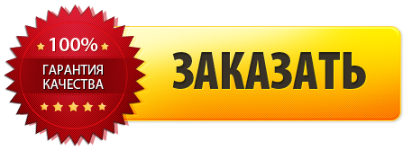 button-buy1.png button-buy1.png